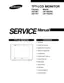Preview: Service Manual
