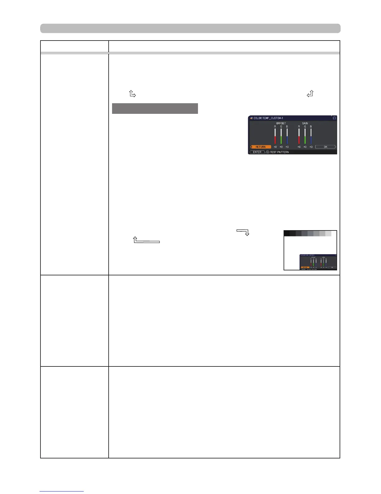 Page #47 background image