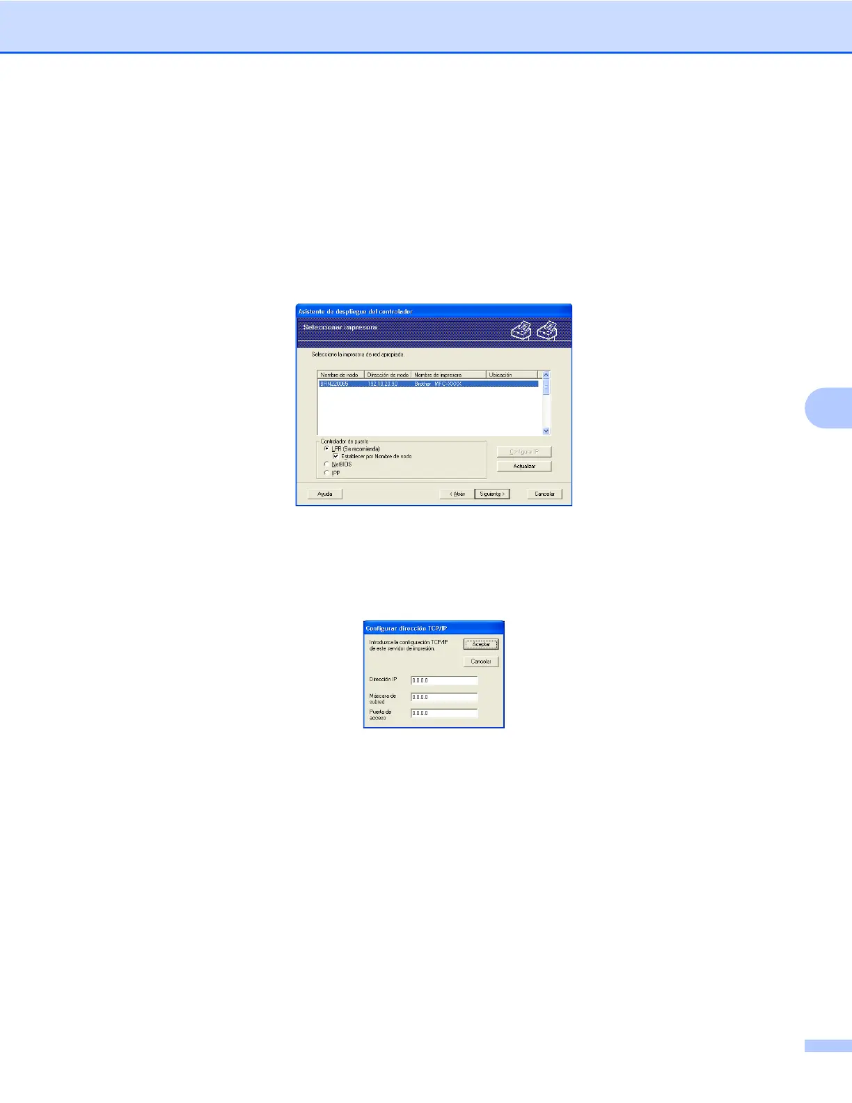 Page #96 background image