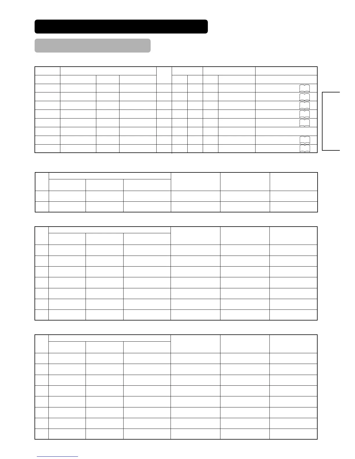 Page #55 background image