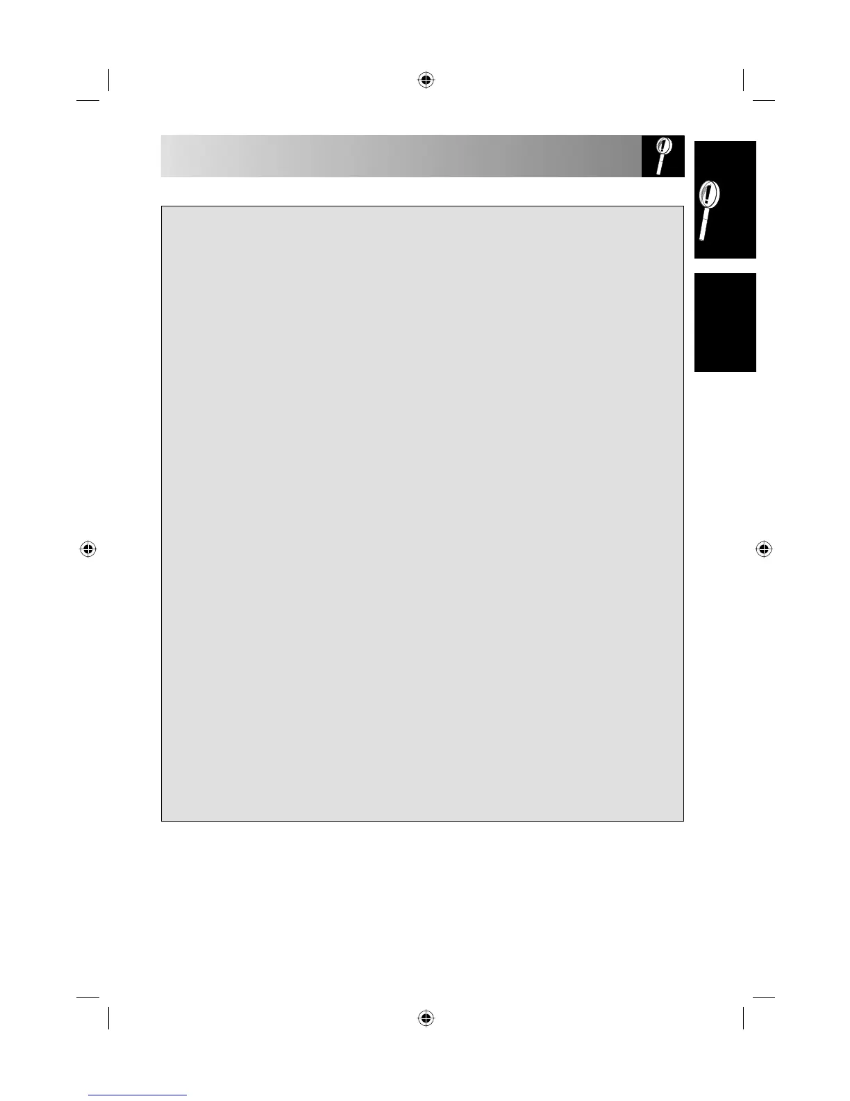 Page #17 background image