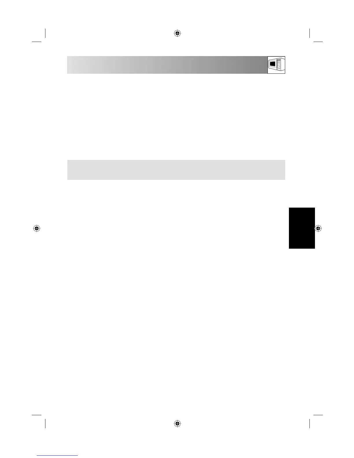 Page #71 background image