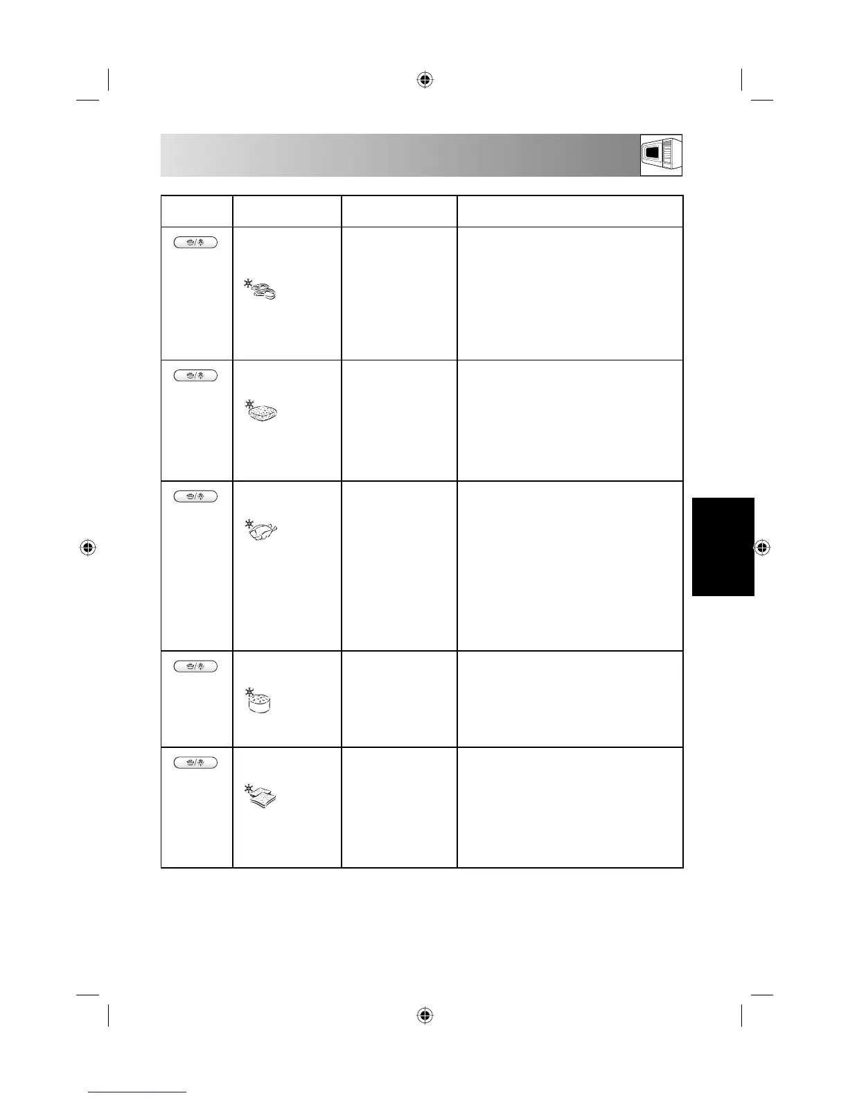 Page #77 background image