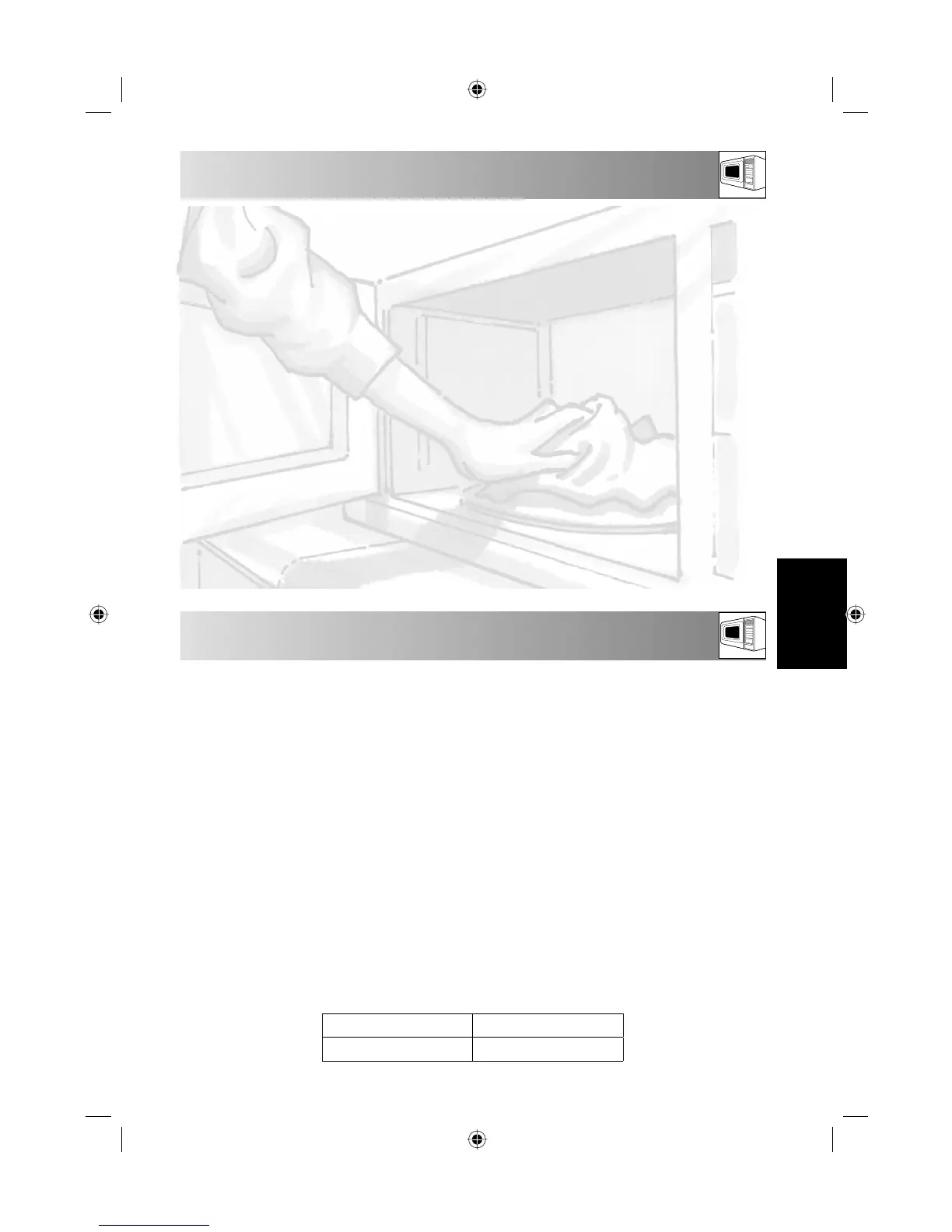 Page #79 background image