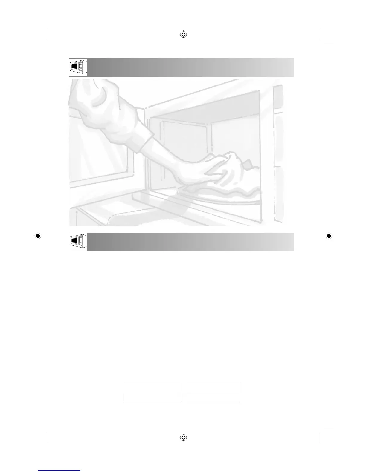 Page #104 background image