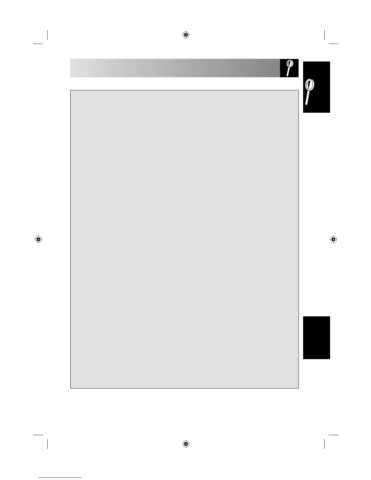 Page #117 background image