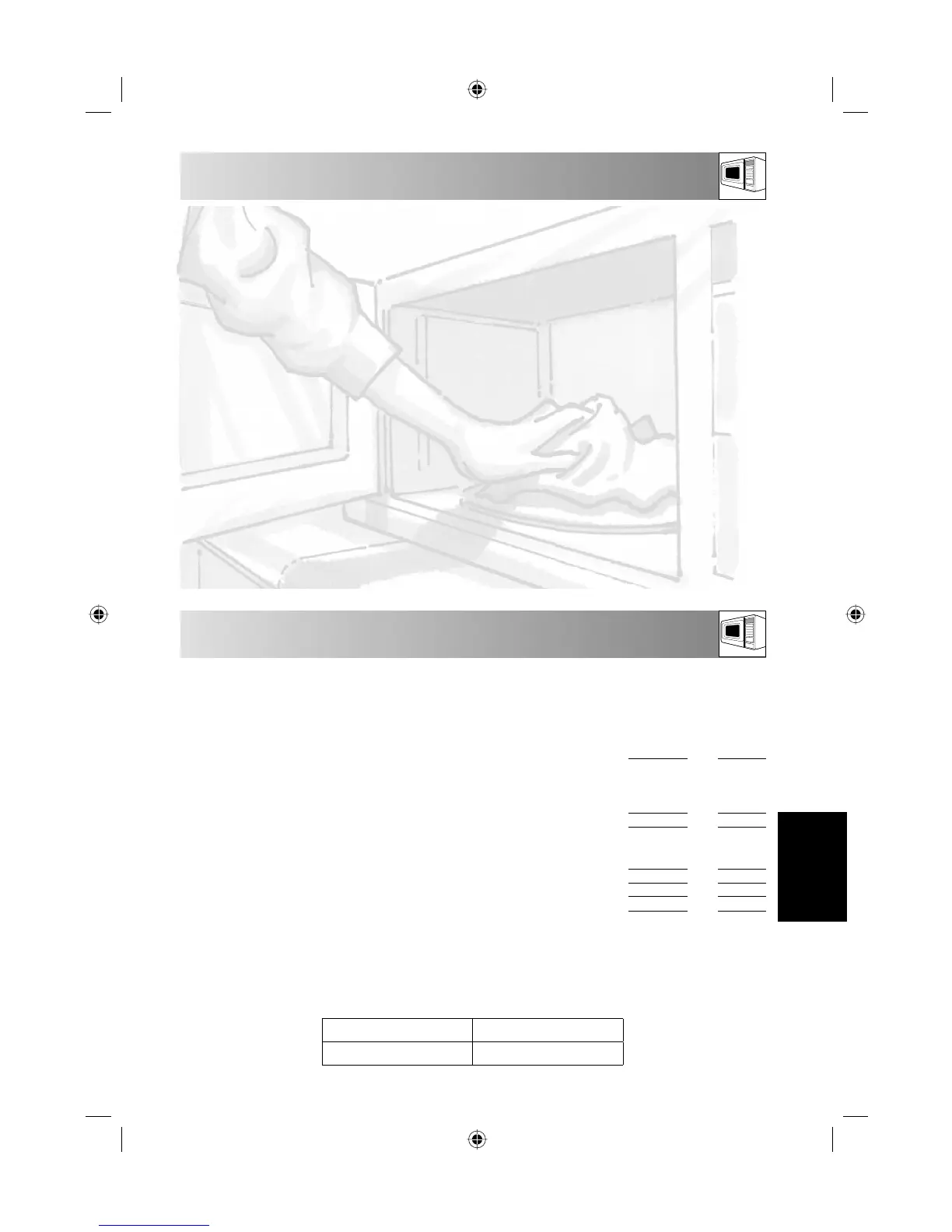 Page #129 background image