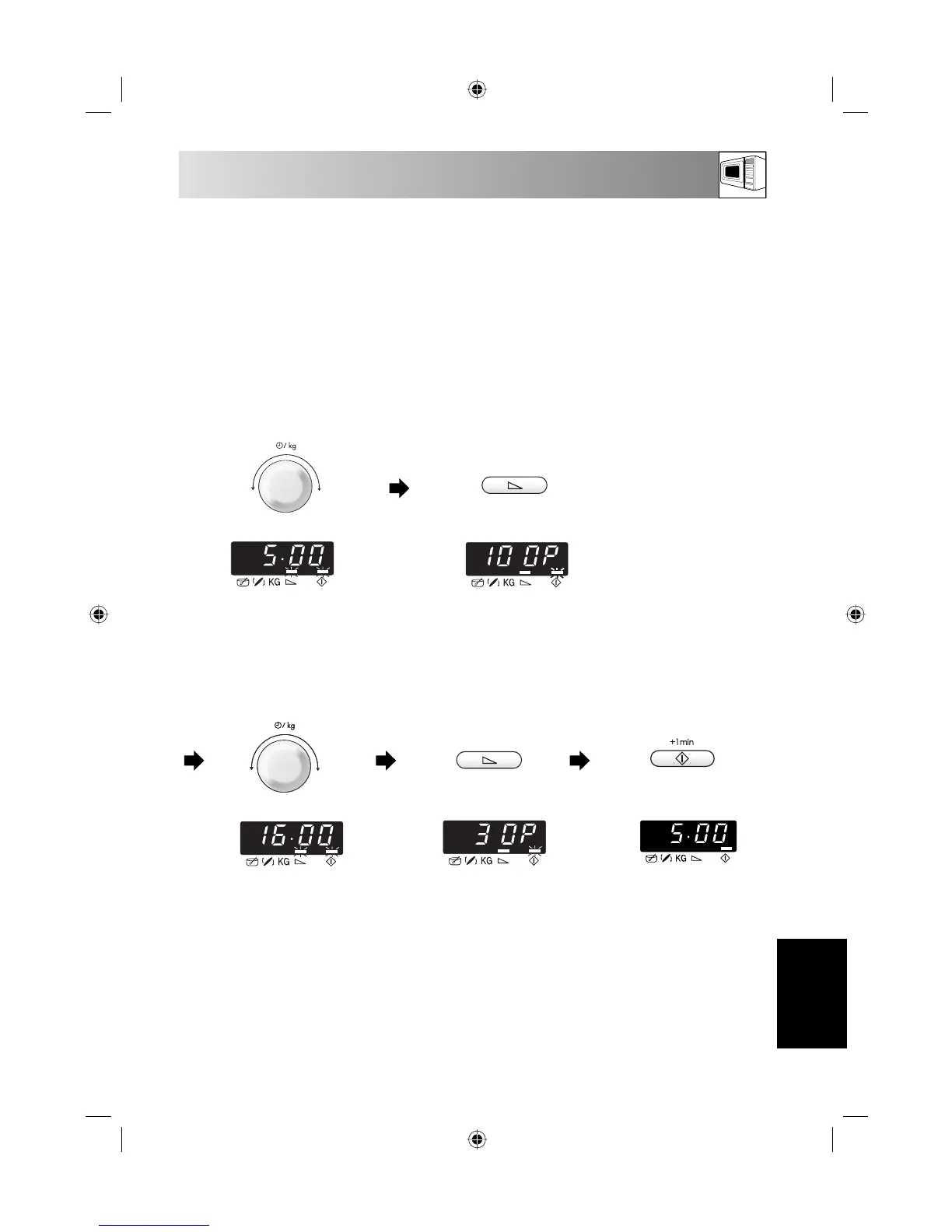 Page #149 background image