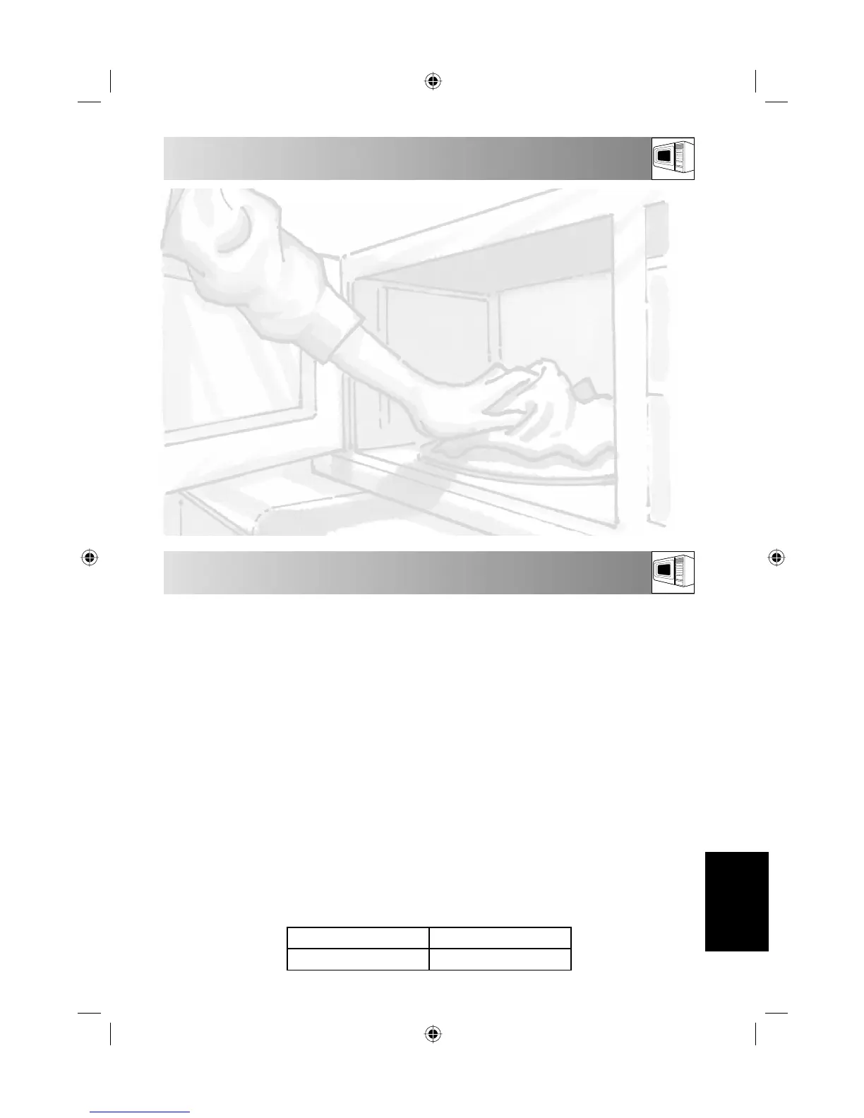 Page #155 background image