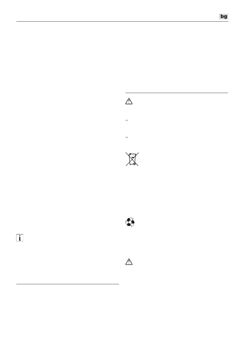Page #111 background image