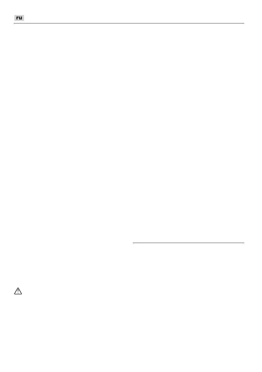 Page #114 background image