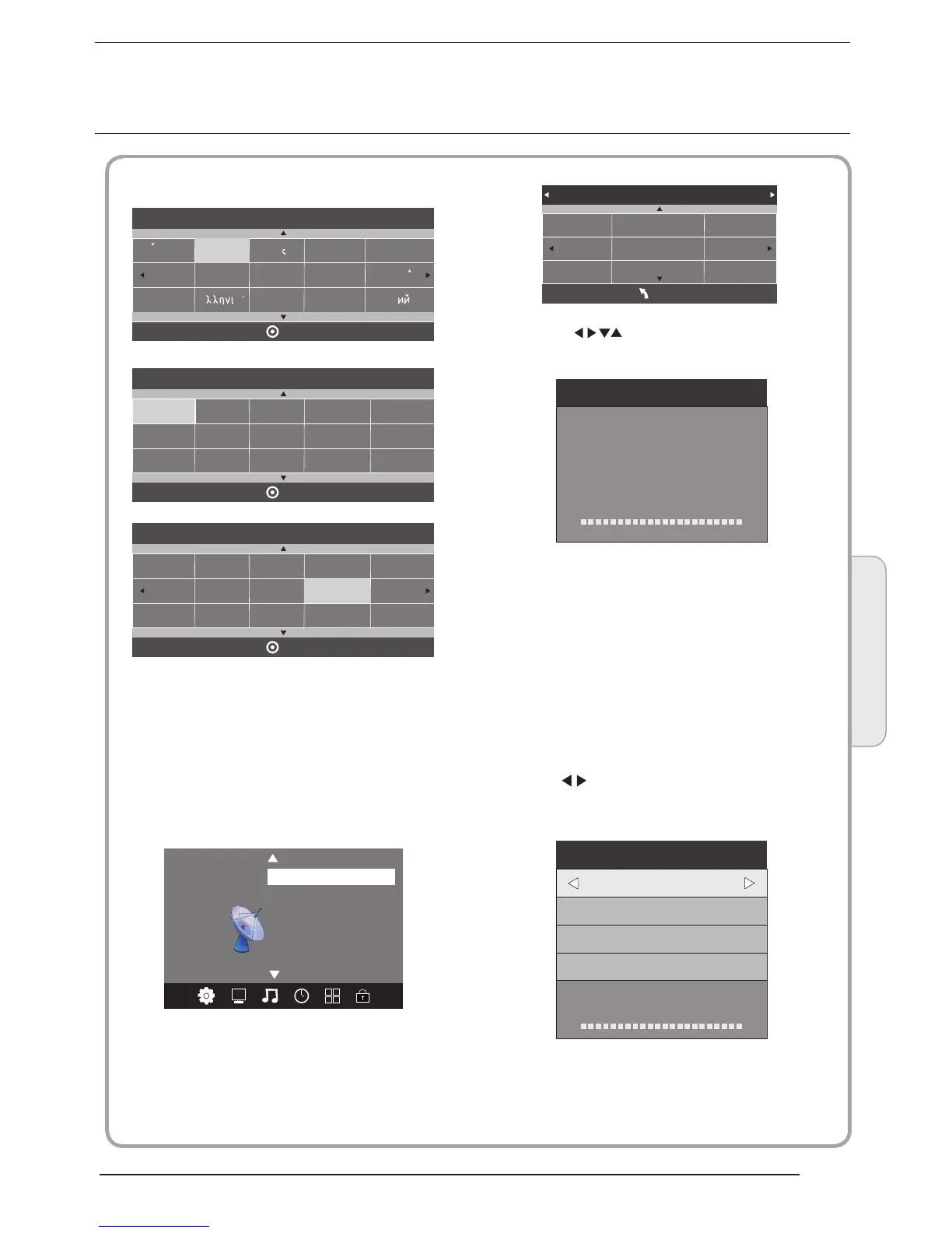 Page #15 background image