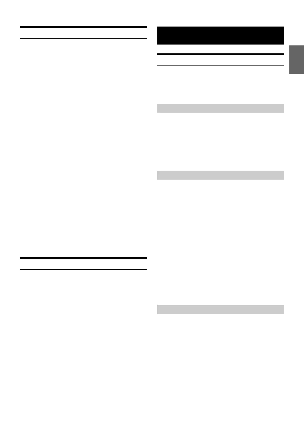 Page #25 background image