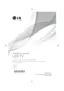 Preview: Owner's Manual