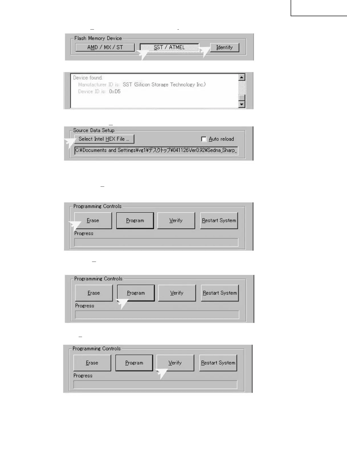 Page #18 background image