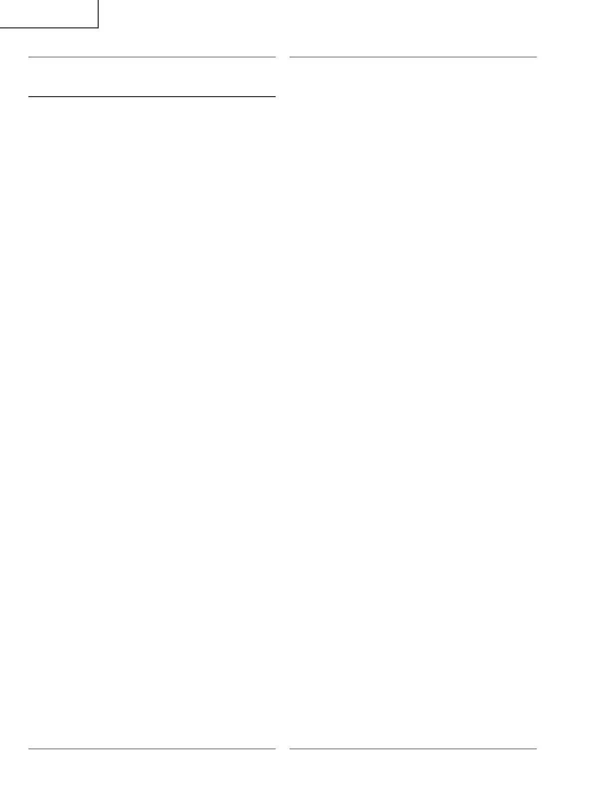 Page #69 background image