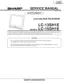 Preview: Service Manual Supplement