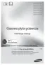 Preview: User Manual