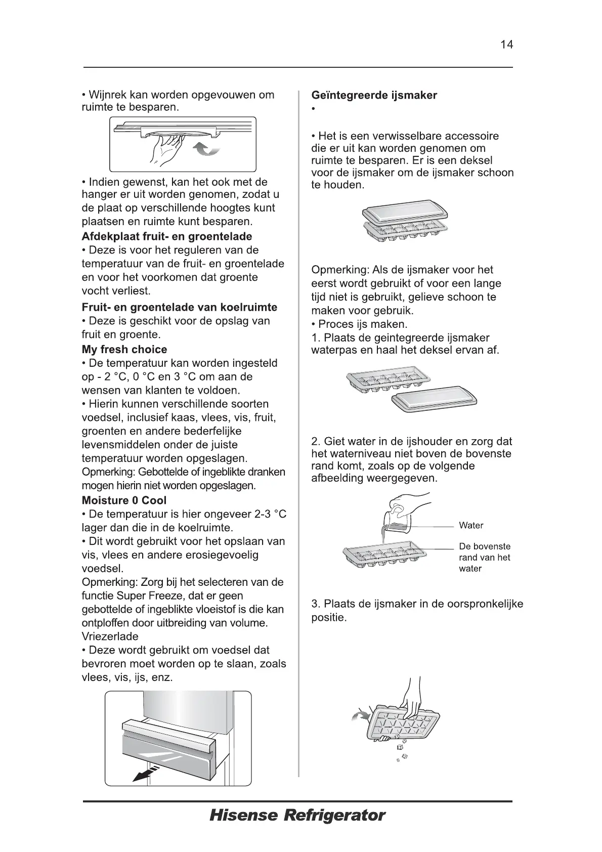 Page #109 background image