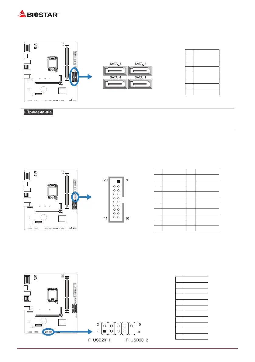 Page #50 background image