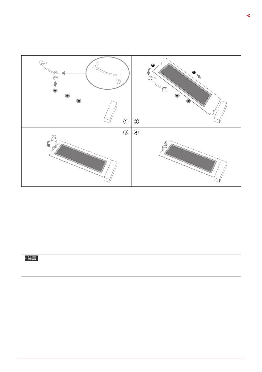 Page #105 background image