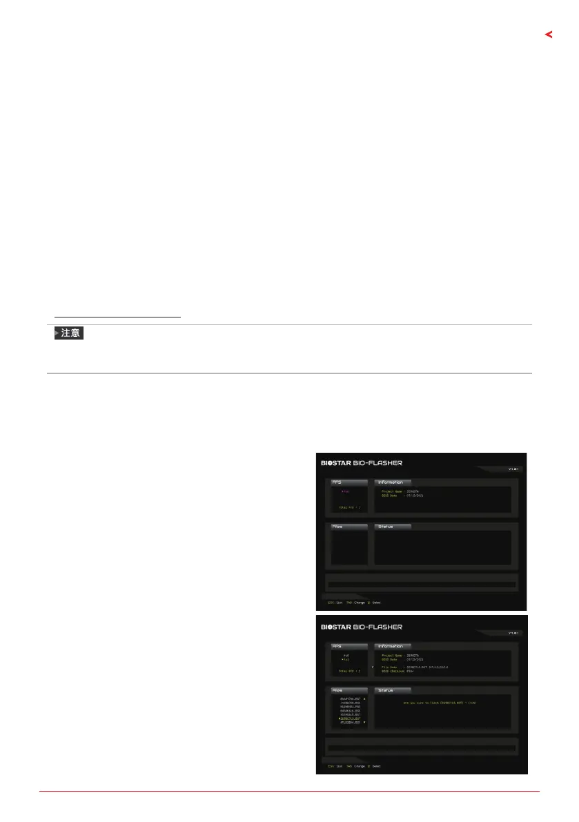Page #111 background image