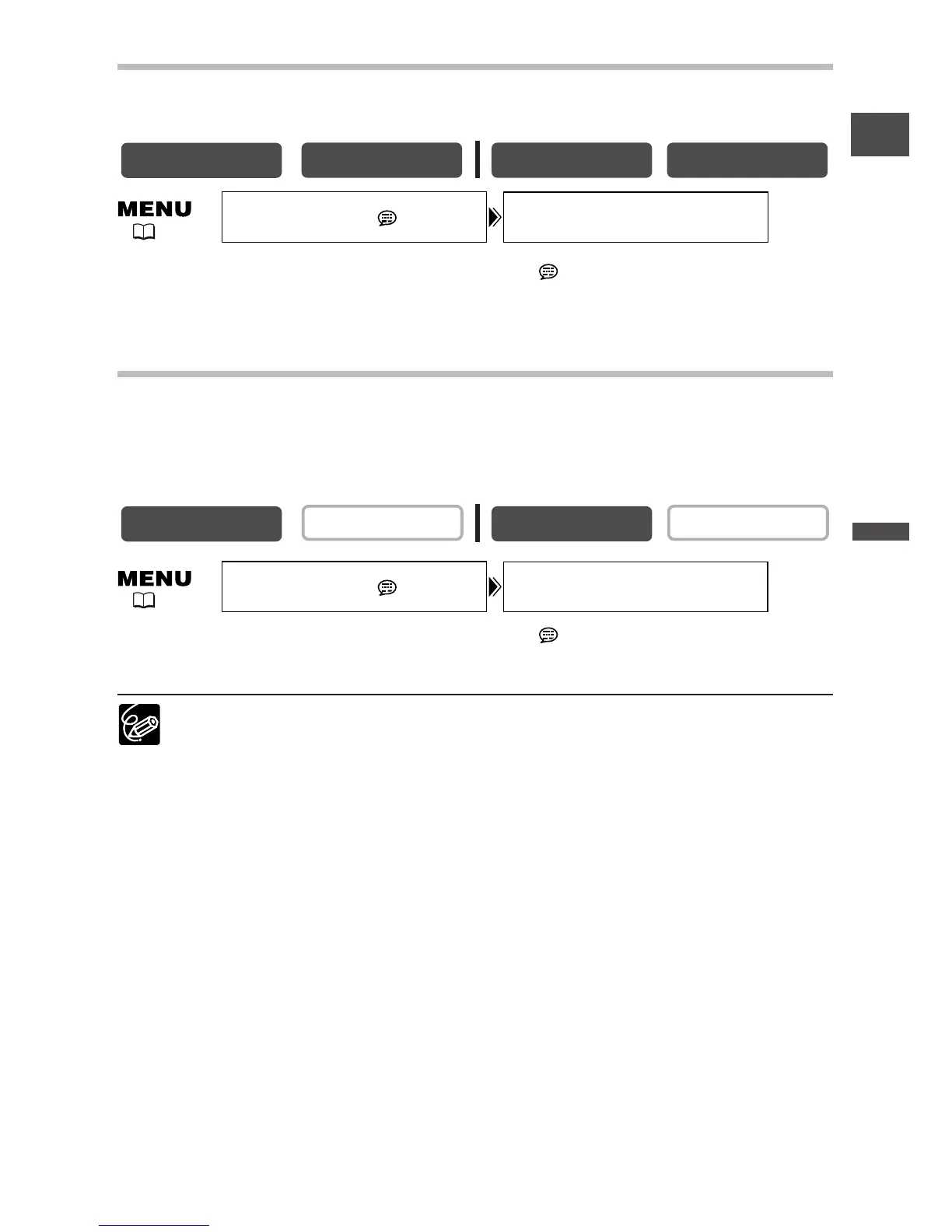 Page #81 background image