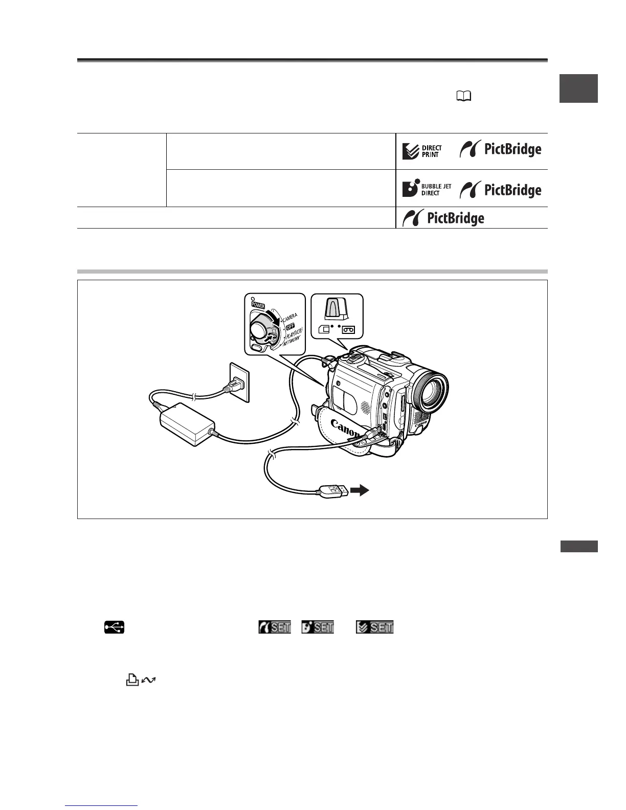 Page #123 background image