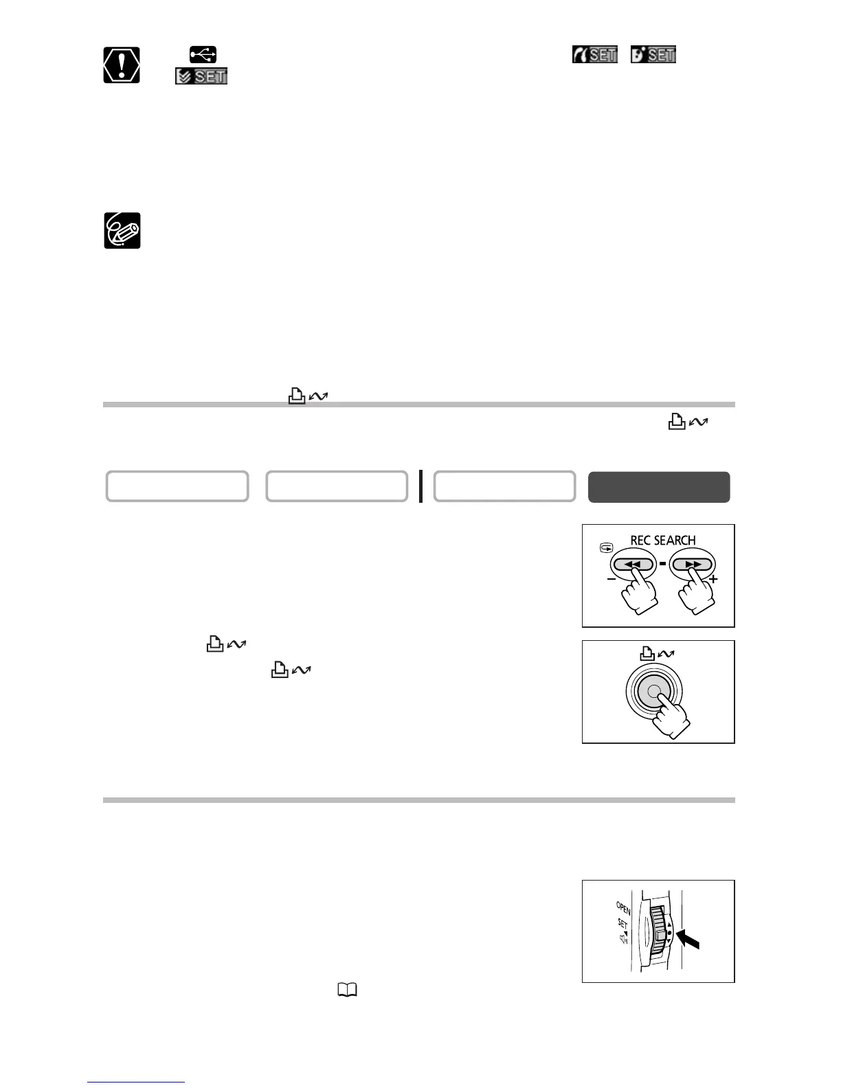 Page #124 background image