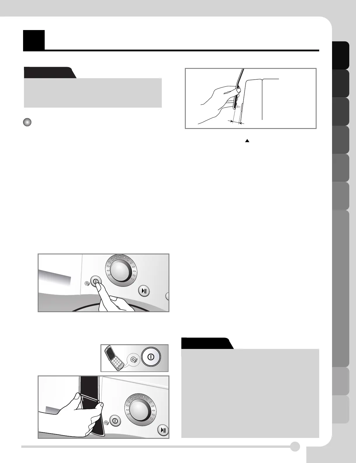 Page #23 background image