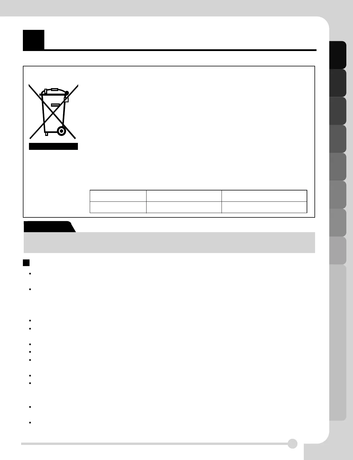 Page #25 background image