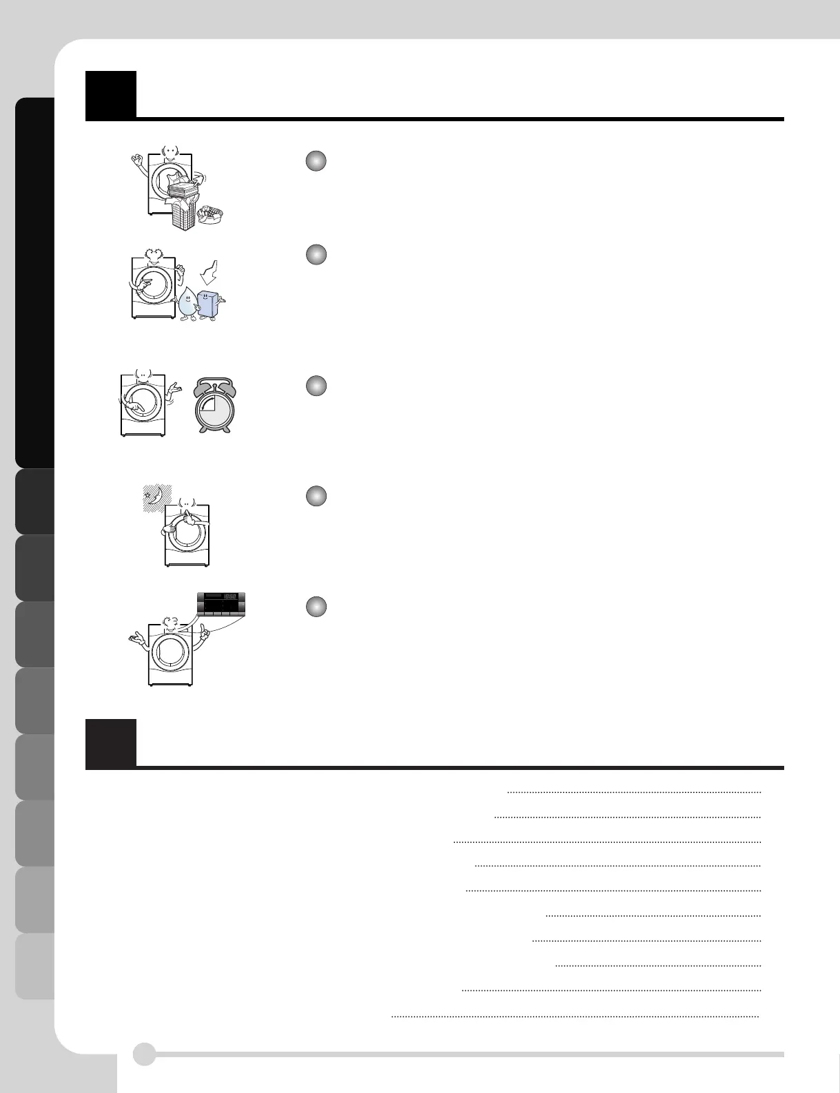 Page #26 background image