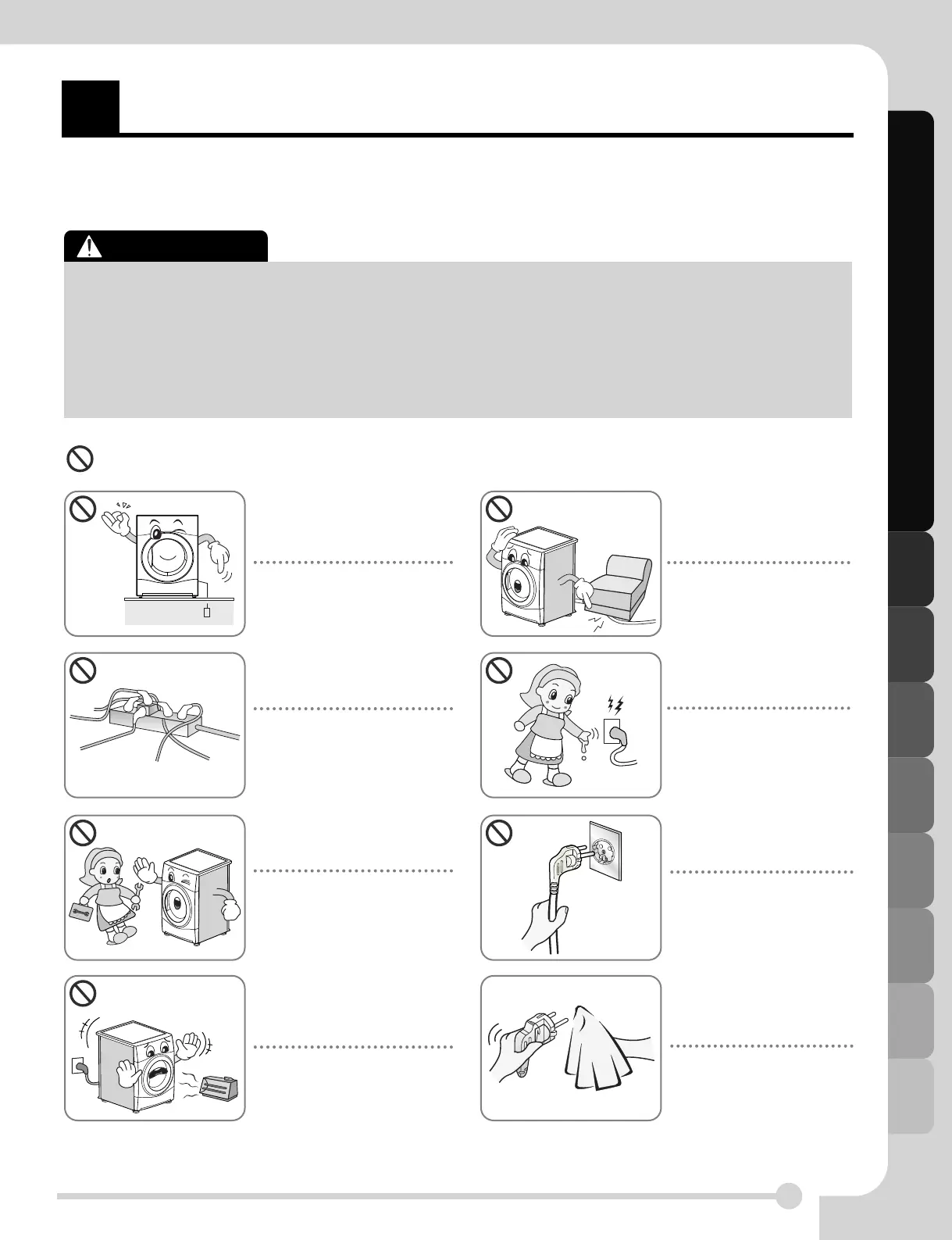 Page #27 background image