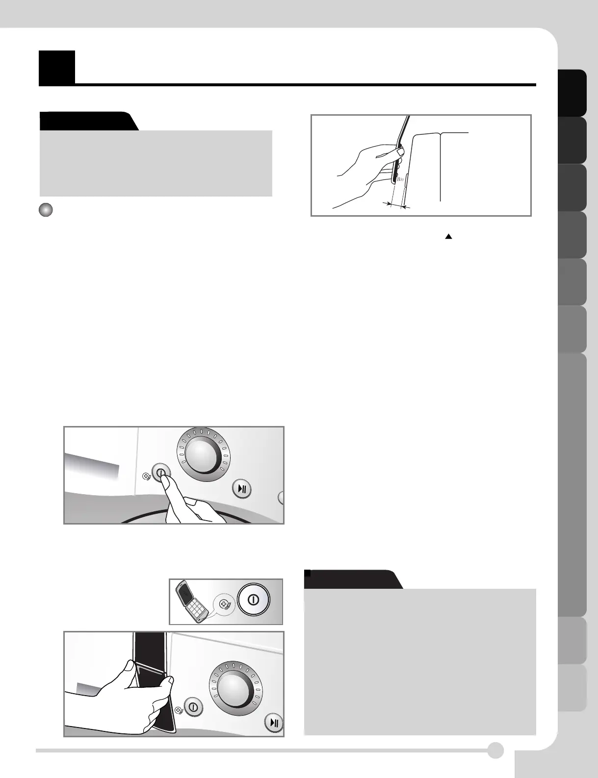 Page #47 background image