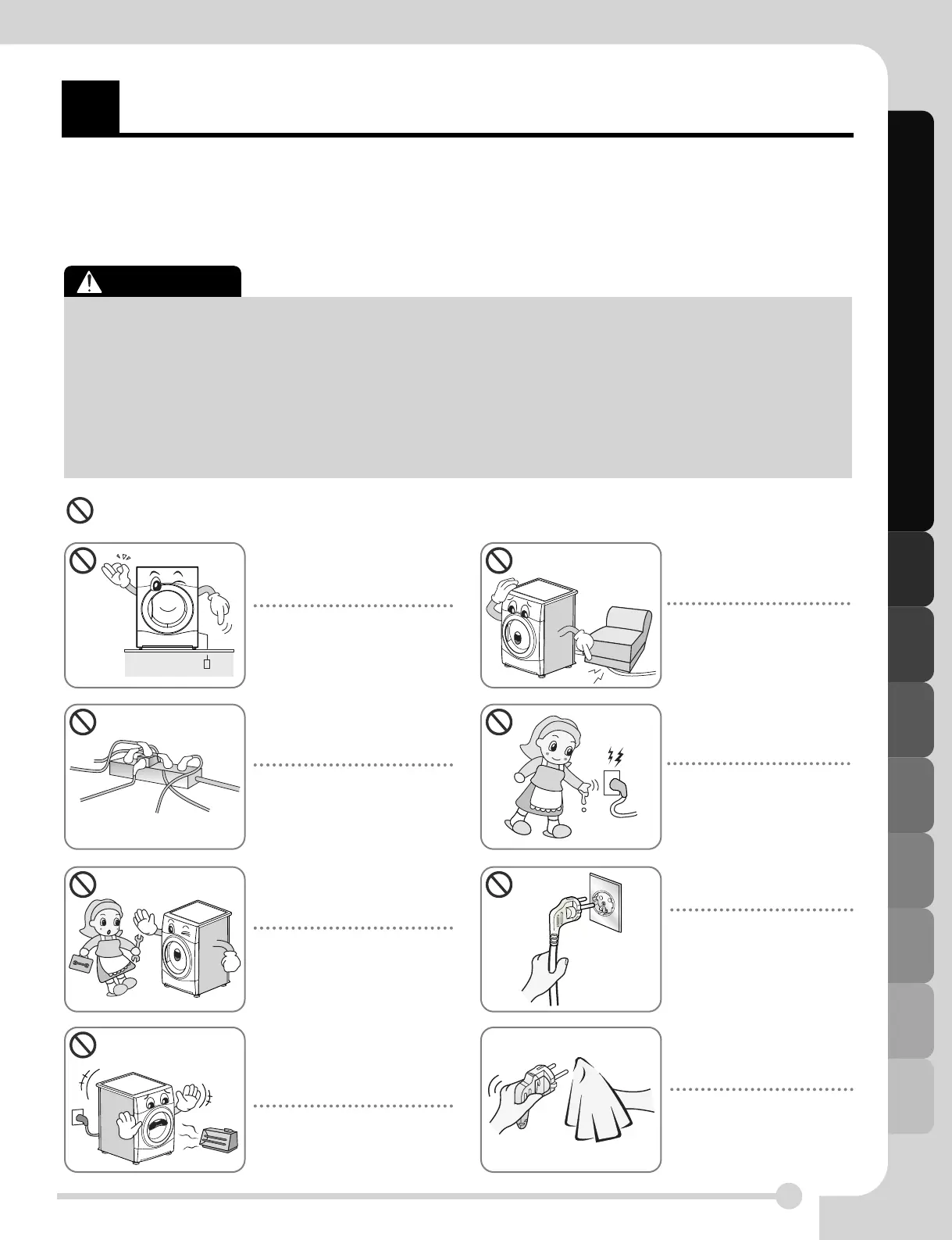 Page #3 background image