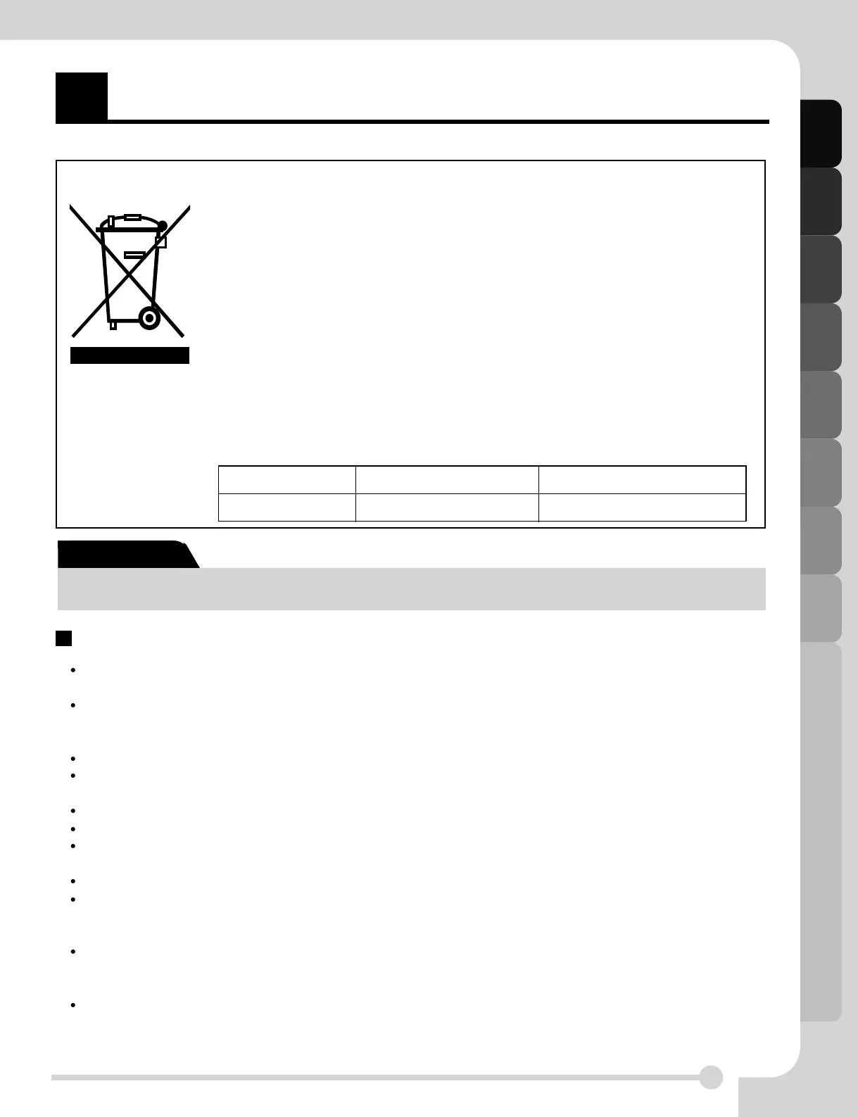 Page #49 background image
