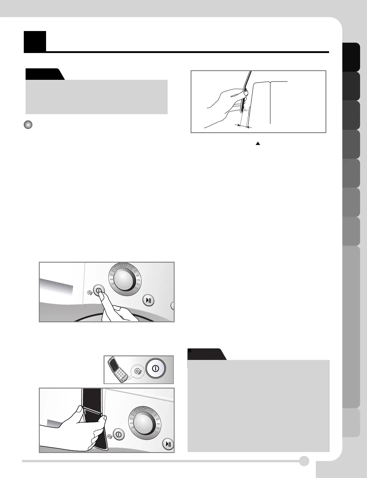 Page #73 background image