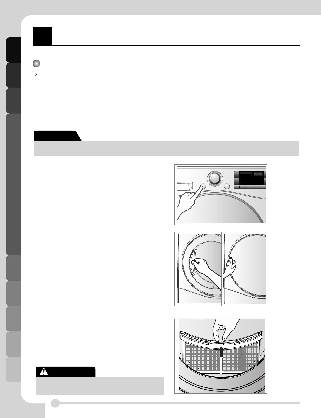 Page #12 background image