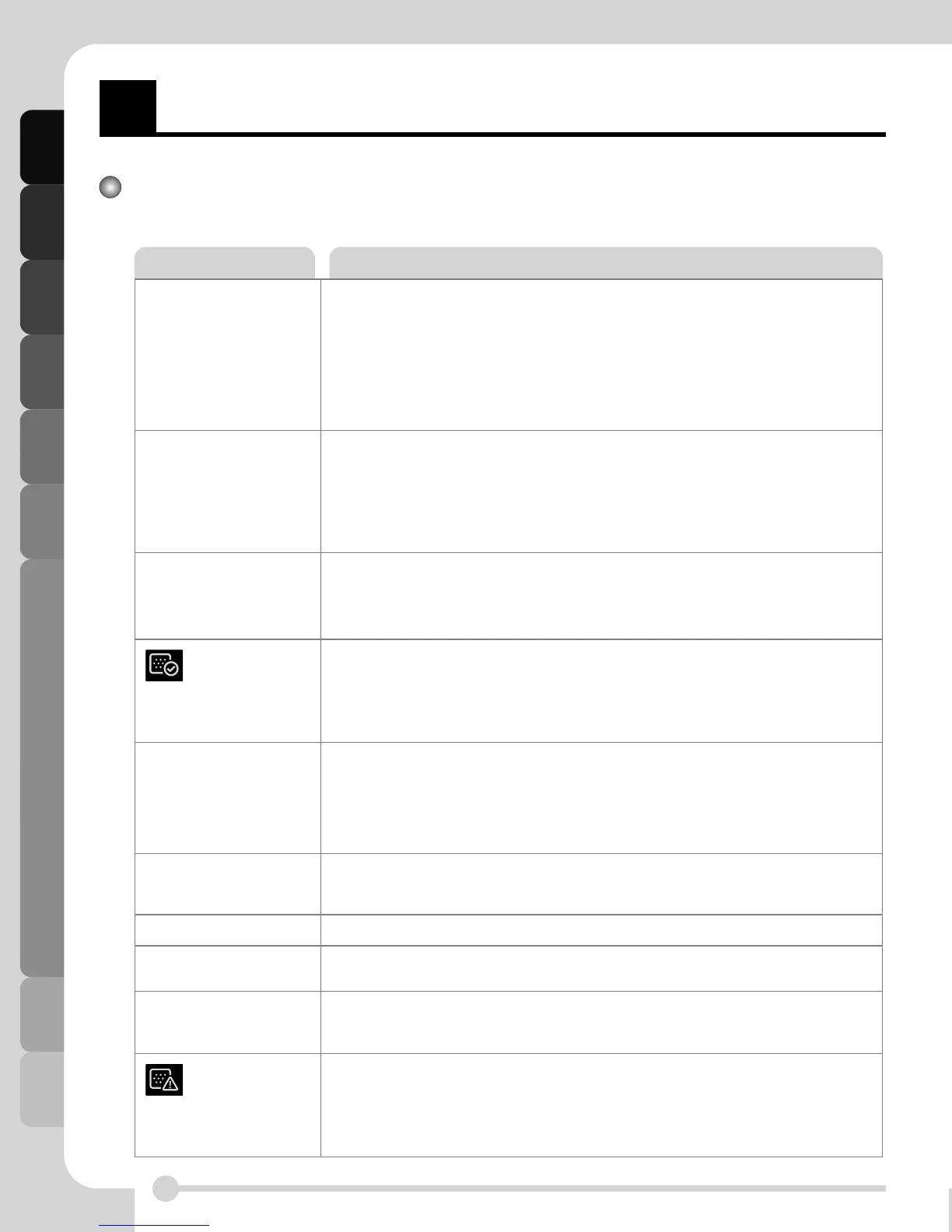 Page #22 background image