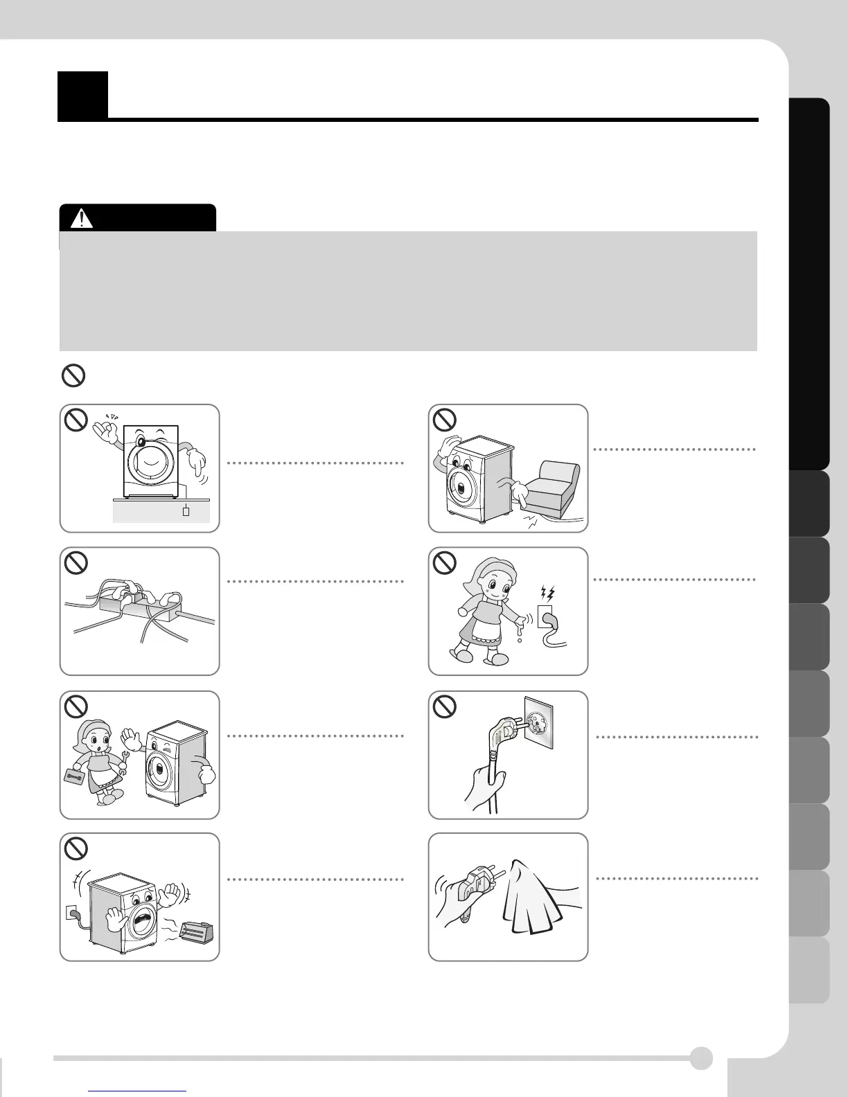 Page #3 background image