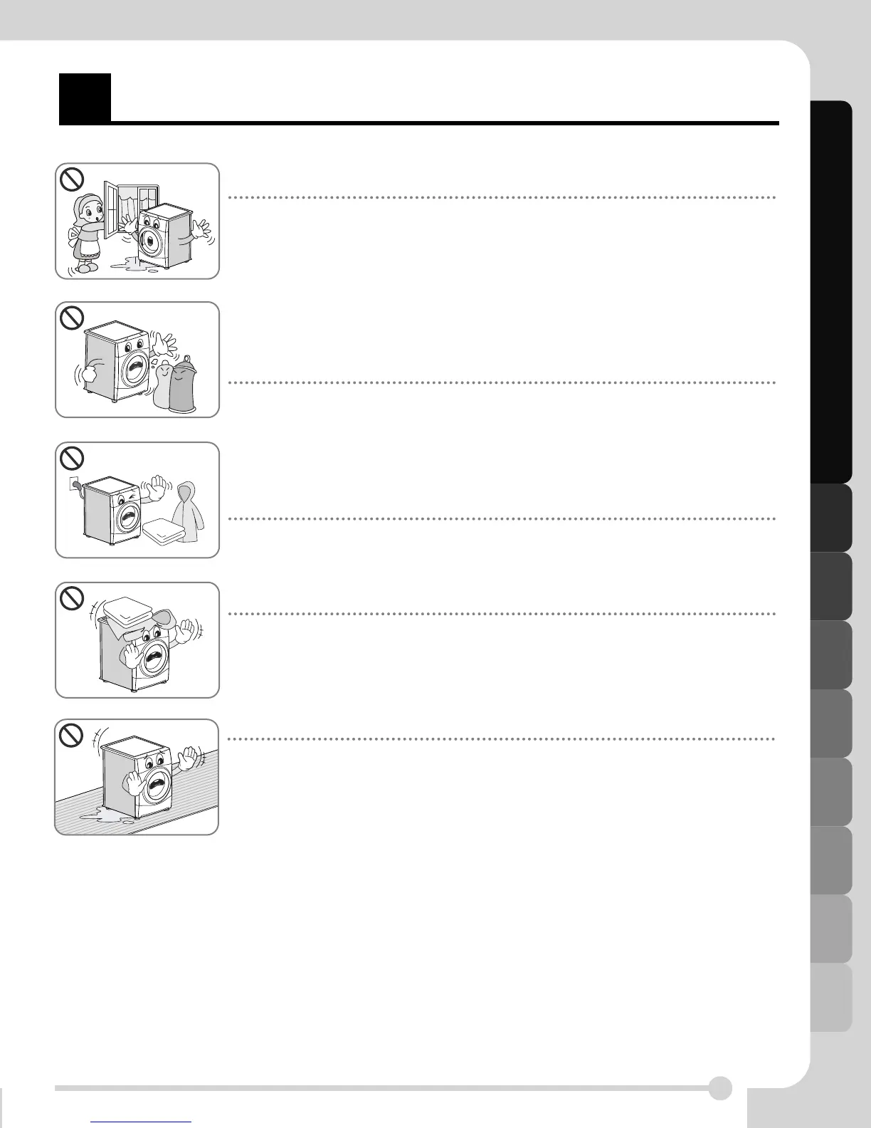 Page #5 background image
