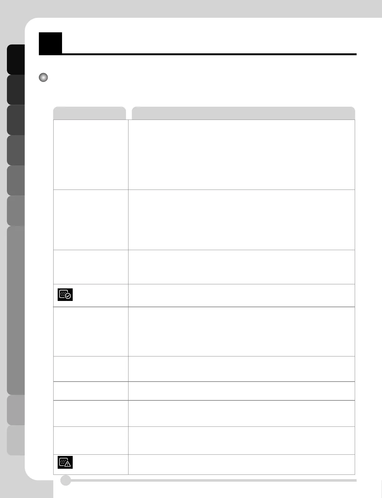 Page #48 background image