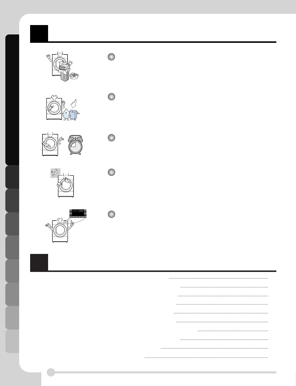 Page #54 background image