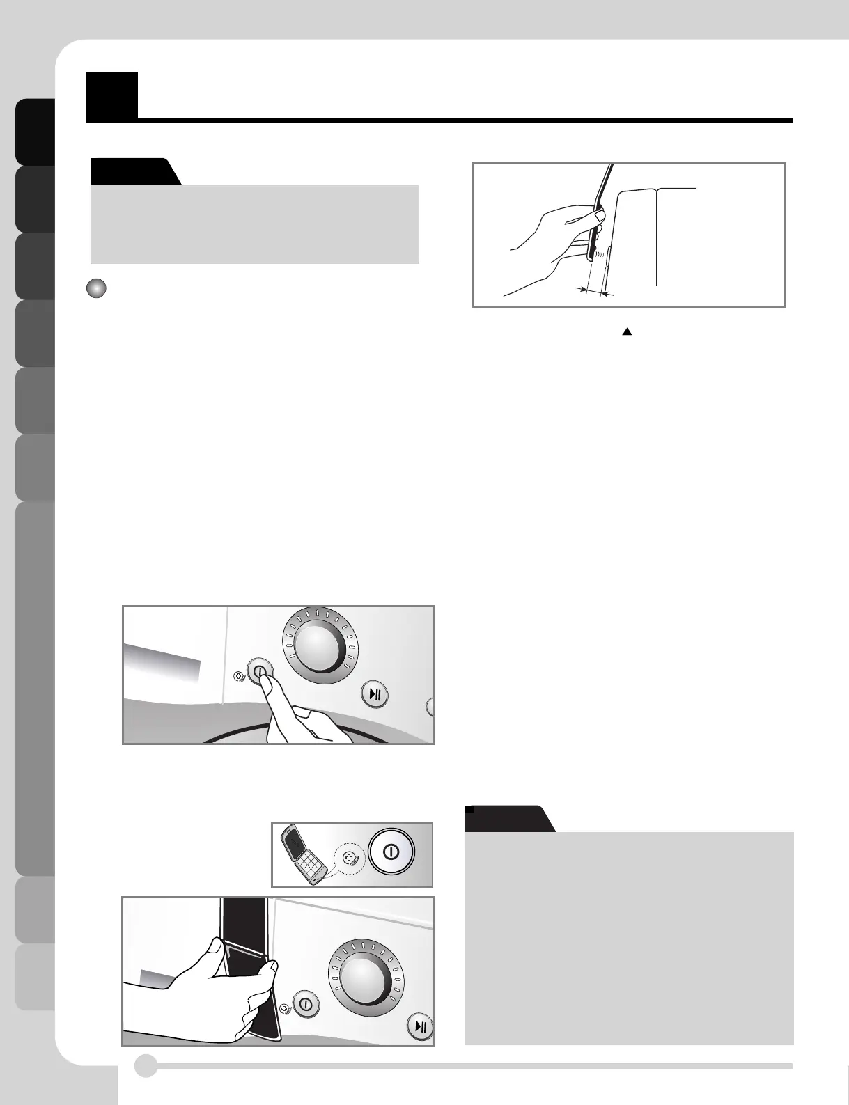 Page #76 background image