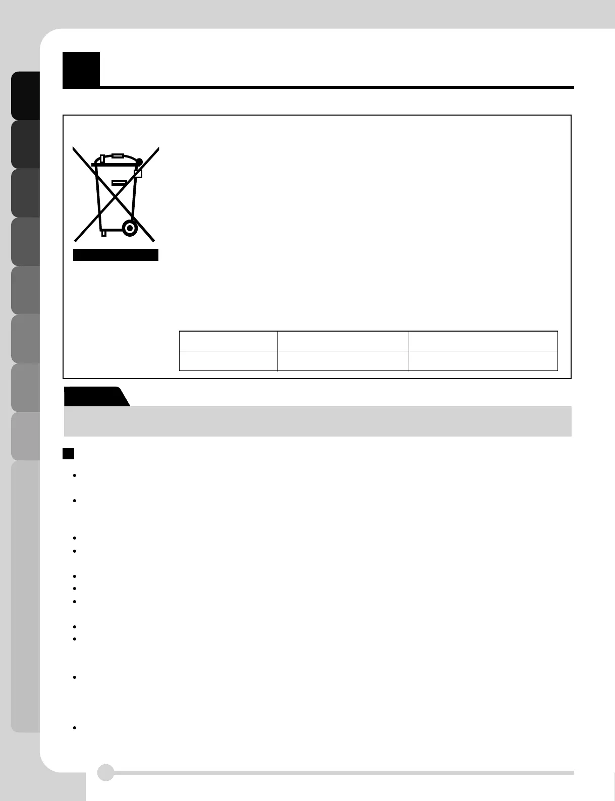 Page #78 background image