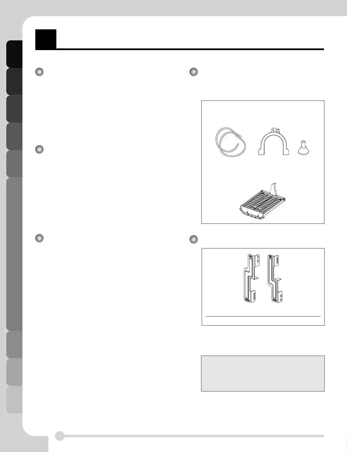 Page #44 background image