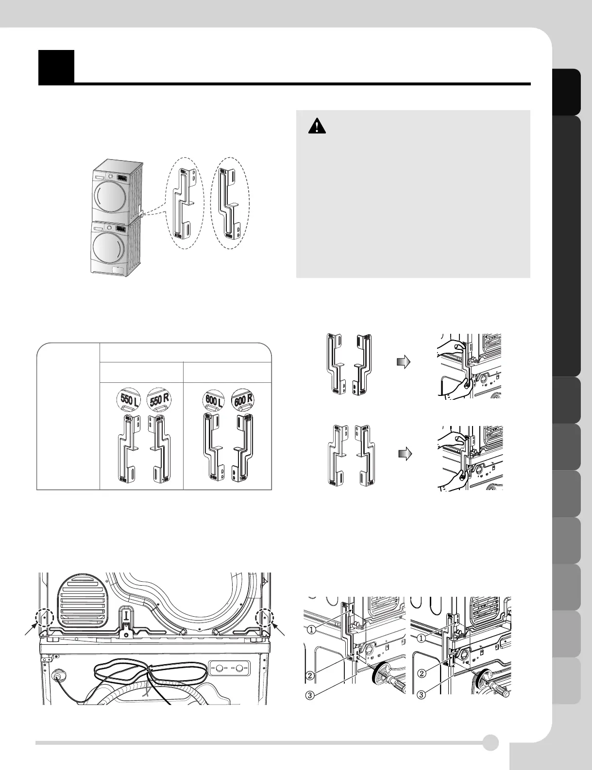 Page #57 background image