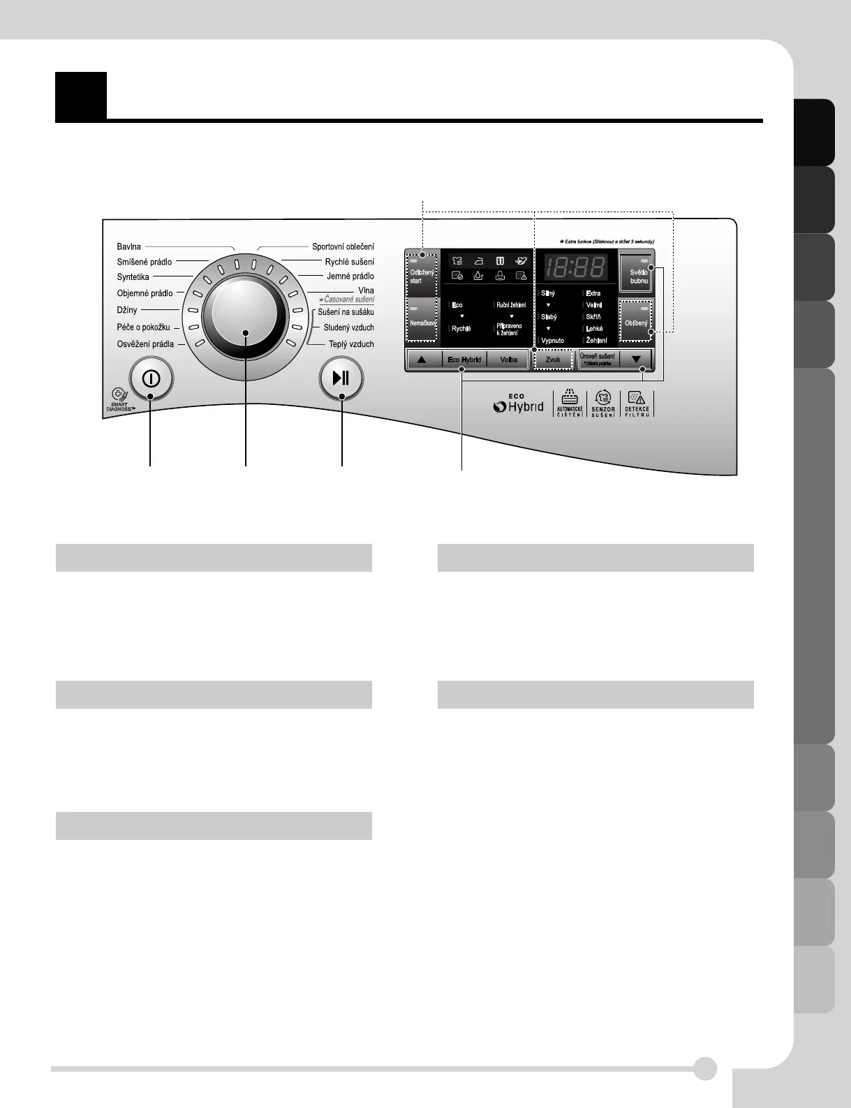 Page #15 background image