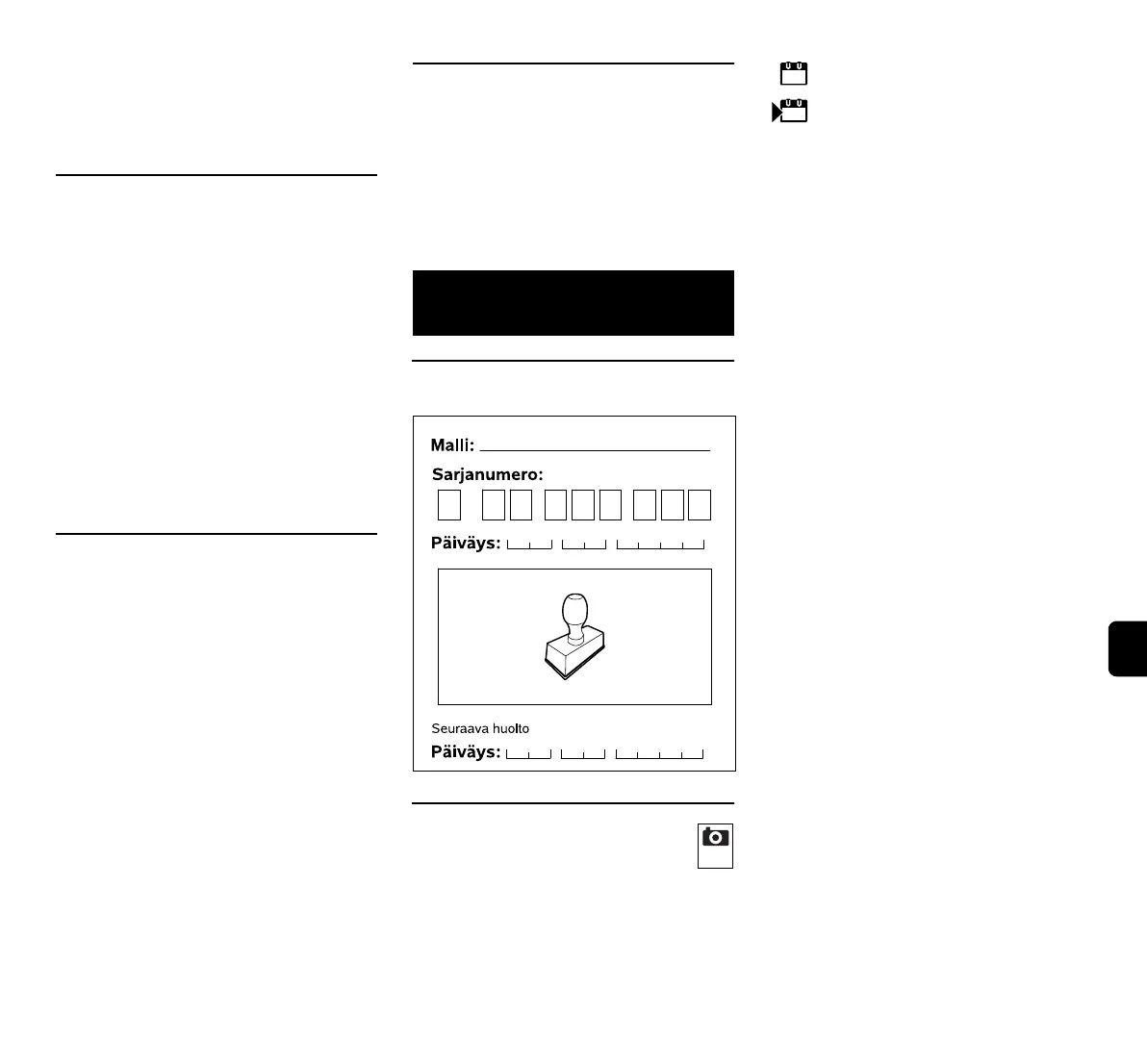 Page #247 background image
