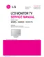 Preview: Service Manual